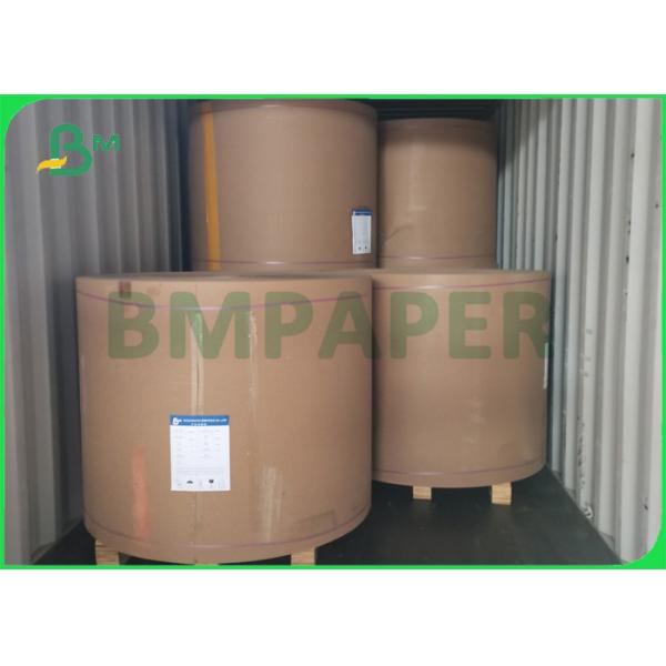 60G 70G 80G 90G Uncoated Plain White Woodfree Offset Printing Paper Sheets 24 * 38"
