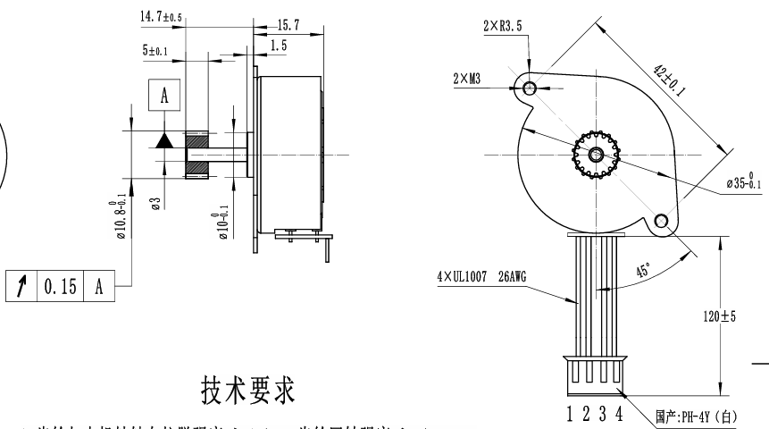 35mm 24V 4 Phase Permanent Magnet Stepper Motor for Precision Motion Control in Automation