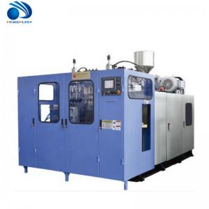Buy cheap Blue Extrusion Blow Molding Machine For Shampoo Bottles product