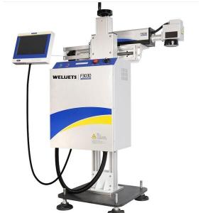 Buy cheap High Performance 20W Fiber Laser Marking Machines With Ultra Long Working Life product