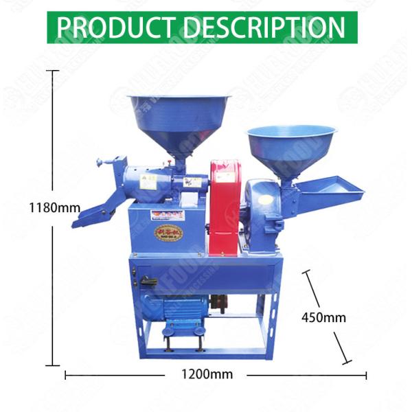 Grain Automatic Food Processing Machines Mini Rice Mill Machinery