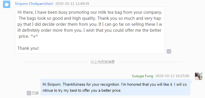 MOQ 100pcs Custom Cookies Packaging Bags with Heat Seal Top Snack Packaging Pouch with Logo Food Grade Plastic Bag