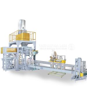Buy cheap Multi-Function Coconut Powder Packaging Machine with Versatile Wrapping Function product