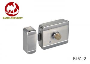 Buy cheap Nickel Plate Electric Rim Door Lock , Magnetic Bolt Lock With Keys RL51-2 product