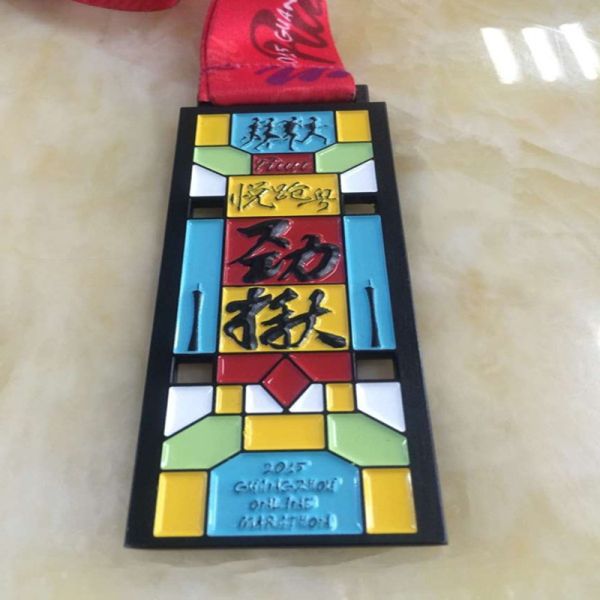 Custom Engraved Logo Sport Award Medal,Durable painted & hard enamel finish, color fast