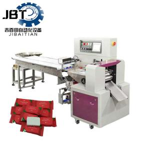 Buy cheap High Speed PLC Controlled Coin Tissue Making Machine Compressed Towel Machinery product