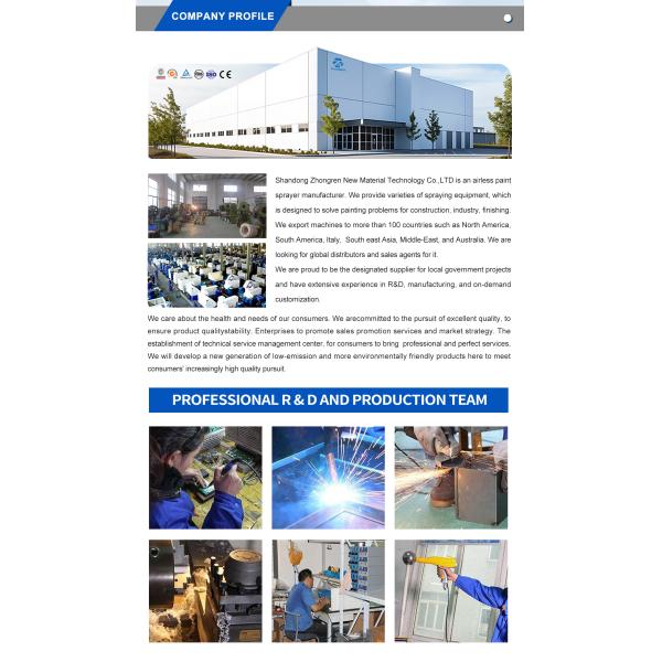 220V 50w Zhongren Electrostatic Powder Coating Machine Spray / Paint Coating System For Rism Coating Performance