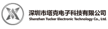 China Shenzhen Tucker Electronic Technology Co., Ltd. logo