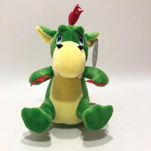 Buy cheap Recording And Repeating Dinosaur Plush Toy Electric Dancing Talking Early Education product