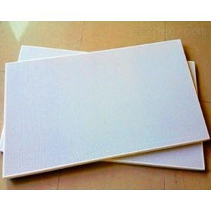 Buy cheap 3mm /4mm ACP panel Alucobonds Aluminum Composite Panel product