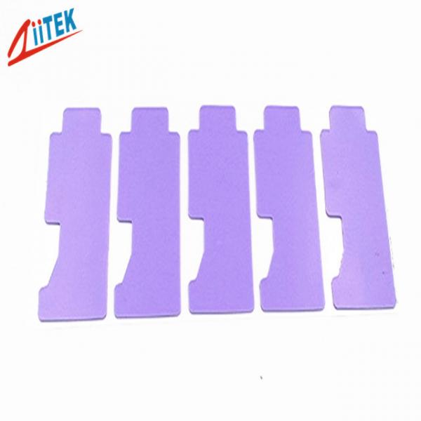 Quality Soft Compressible Violet 4W Thermal Gap Filler 50 shore00 apply for High speed mass storage drives for sale
