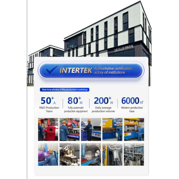 SS304/316L Food Grade Single Bag Filter for Beverage and Wine Processing（with trolley）