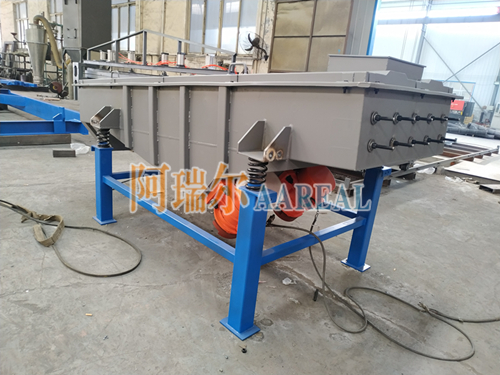 Peppermint Multi Deck Rectangular Linear Vibrating Screen Equipment