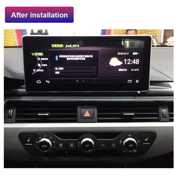 1920*720 Audi A4L Touch Screen Car Stereo With Navigation Android 10