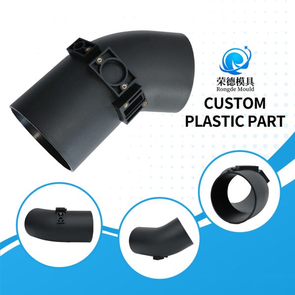Pump Outer Double Shell Plastic Parts For Pump Equipment Outer Casing