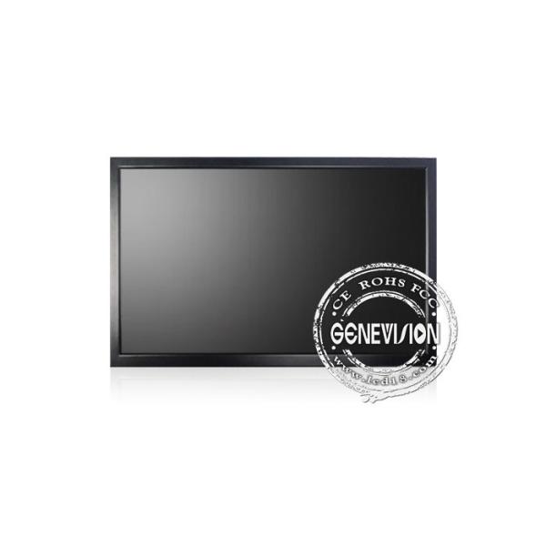 VGA Flat Screen Computer Full Hd Lcd Monitor With 0.282H ×0.282V Dot Pitch