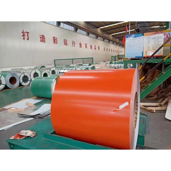 0.12-4.0mm Prepainted Galvanized Steel Coil DX52D DX53D