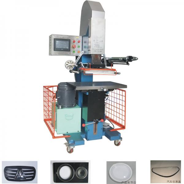 Quality leather logo embossed hot stamping machine for sale