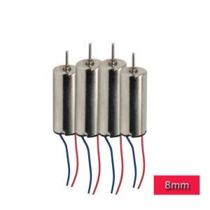China 8520-Q high speed DC motor / 50000rpm 3.7v 8mm DC motor  for quadcopter on sale