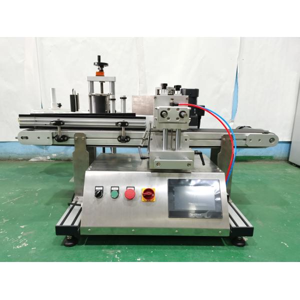 Automatic Round Bottle Labeling Machine 20-100 Bottles/Min