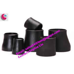 concentric (CON.)reducer seamless & welded MSS SP-75