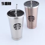 500ml double wall starbucks stainless steel travel coffee mug Coffee cup