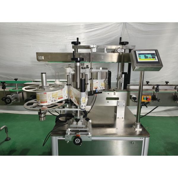 Automatic Filling Screw Capping Double Side Labeling Production Line for Shower Gel