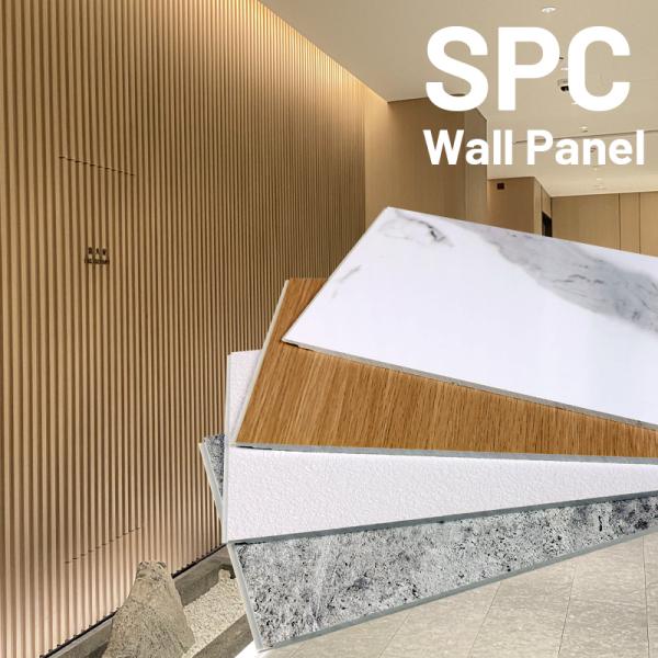 Factory Direct SPC Wall Panel Shower Room Bathroom Ceramic Tile PVC Stone Plastic Background Wall Panel