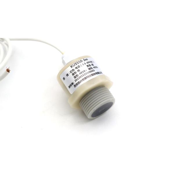 Buy cheap Ultrasonic sensor rangefinder liquid level measurement RS485 output analog voltage output can be customized product
