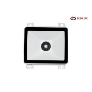 Buy cheap Automatic Reading 2D Barcode Scanner Module White Case Embedded product