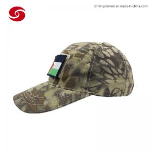 Buy cheap Military Sports Desert Digital Camouflage Baseball Cap For Soldier product