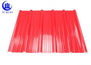 Buy cheap Chemical Manufacturer PVC Roof Tiles Anti - Cid Plastic Roof Panel Color Images product