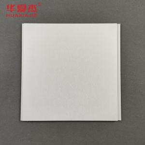 China Antiseptic Fireproof PVC WALL Panels For Wall Decoration PVC ceiling panel on sale