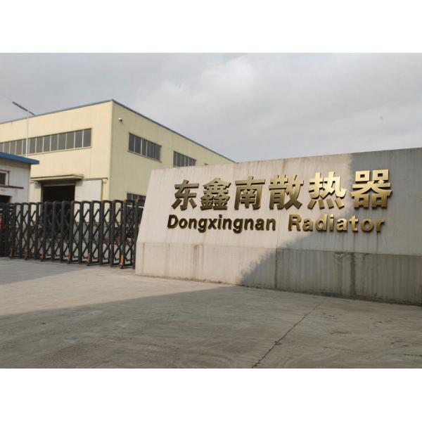 High Performance Quality Excavator Radiator with Customized Logo Printing Compatible with Multiple Excavator Models