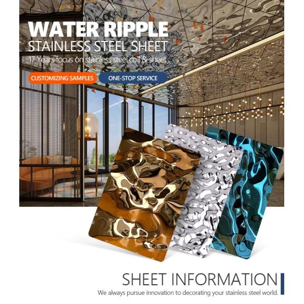 Ripple Hammered Stamped Stainless Steel Sheet Metal Thickness 0.8mm Rustproof