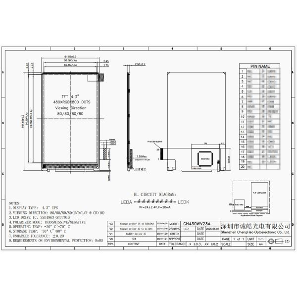 4.3 Inch IPS Tft Display 480x800 Wide-temp Lcm From Shenzhen Small Lcd Suppliers
