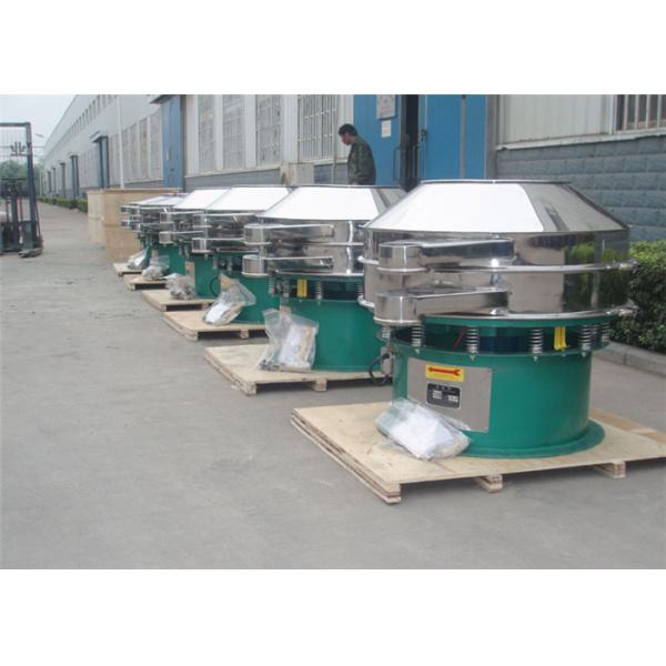 Rice Ban / Buckwheat Vibrating Sifter Machine