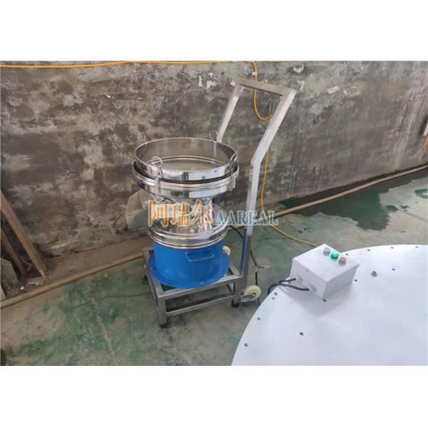 Stainless Steel 304 Noiseless 450mm Small Size Rotary Vibrating Filter Sieve For Soybean Milk