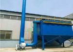 Heavy Duty Baghouse Dust Collector / Drill Dust Collector New Condition