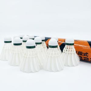 China PU Cork High Speed Shuttlecock 3in1 Good Goose Feather Badminton Shuttlecock on sale