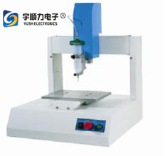 Benchtop Sealing Tape Dispenser . Epoxy Glue Dispensing Robot Machine