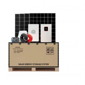 Buy cheap Home Solar Energy Storage System Power Solar Off Grid System 10KW product