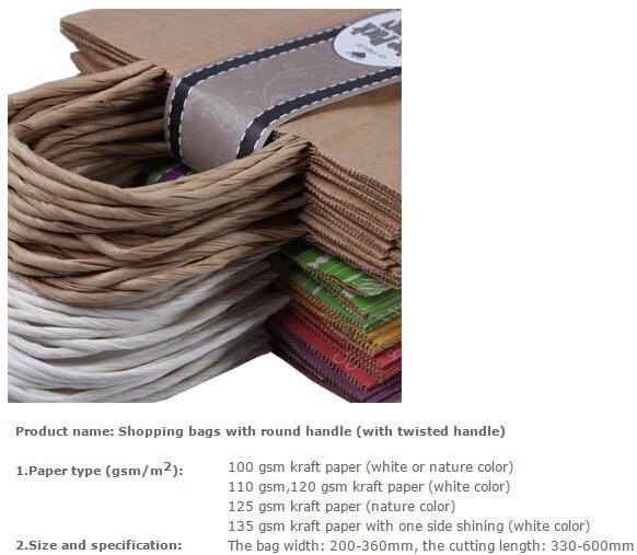 China Supplier Wholesale Custom Card Paper Candy /Pastry /Cookie Paper Bag Carrier Bag Gift Bag with Handle bagease pack