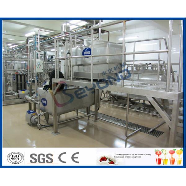 PLC Control Industrial Yogurt Making Machine For Yogurt Manufacturing Process