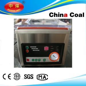 Buy cheap 0.37KW Sealing power  Vacuum Packaging Machine product