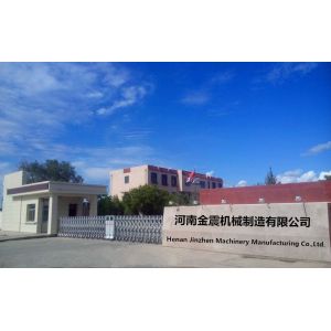 Henan Jinzhen Machinery Manufacturing Co.,Ltd.