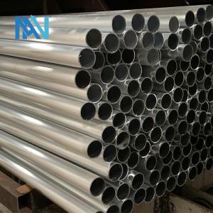 China Polished Aluminum Round Tubing 2024 LY12 LY11 2A11 Aluminum Pipe Tube on sale