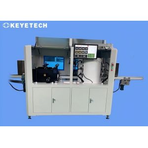 Buy cheap AI Deep Learning Based Reagent Bottle Online Visual Inspection System product