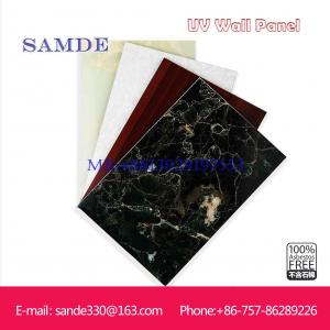 Buy cheap 100% Non Asbestos Fiber Cement UV Decorative Board 2440*1220*6mm product