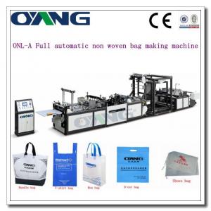 China 380V 50HZ PP Non Woven Bag Making Machine For Making Flat Bag on sale